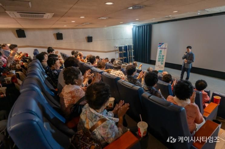 고창군 동리시네마, ‘영사기·스크린’ 전면 교체..“최고 수준의 몰입감 선사”