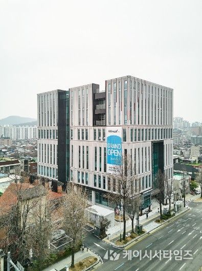 한국건강관리협회 인천광역시지부