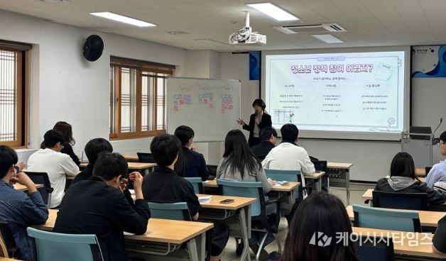 경주시 화랑마을은 11일부터 12일까지 화랑마을 일원에서 청소년운영위원회를 대상으로 상반기 역량강화 워크숍을 운영했다