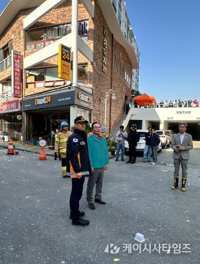청주시의회 김현기 의장, 봉명동 가스 폭발 사고 현장방문