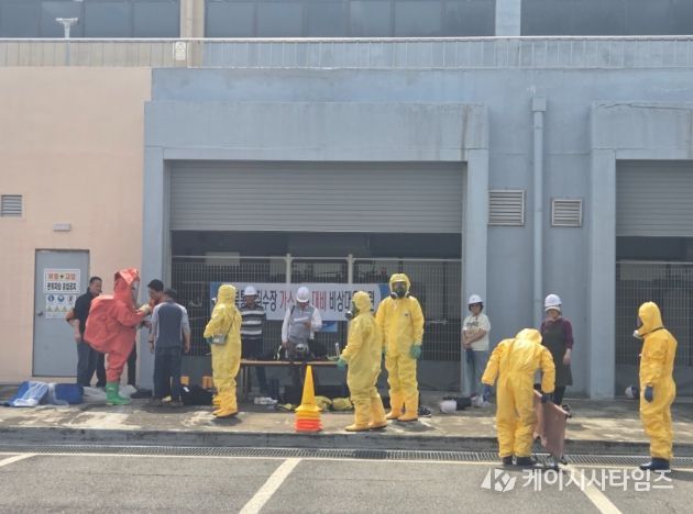 남양주시, ‘화학사고 대비 합동 현장훈련’ 실시…초동대응 역량 강화