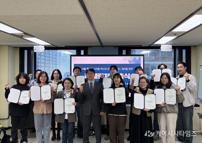 부천여성청소년재단,‘AX 챌린저’위촉, 디지털 혁신 가속화