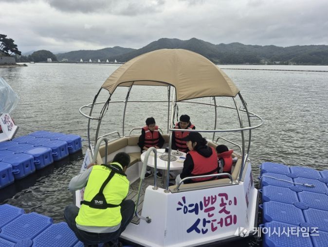예당호 수상레저시설 무빙보트 운영 모습